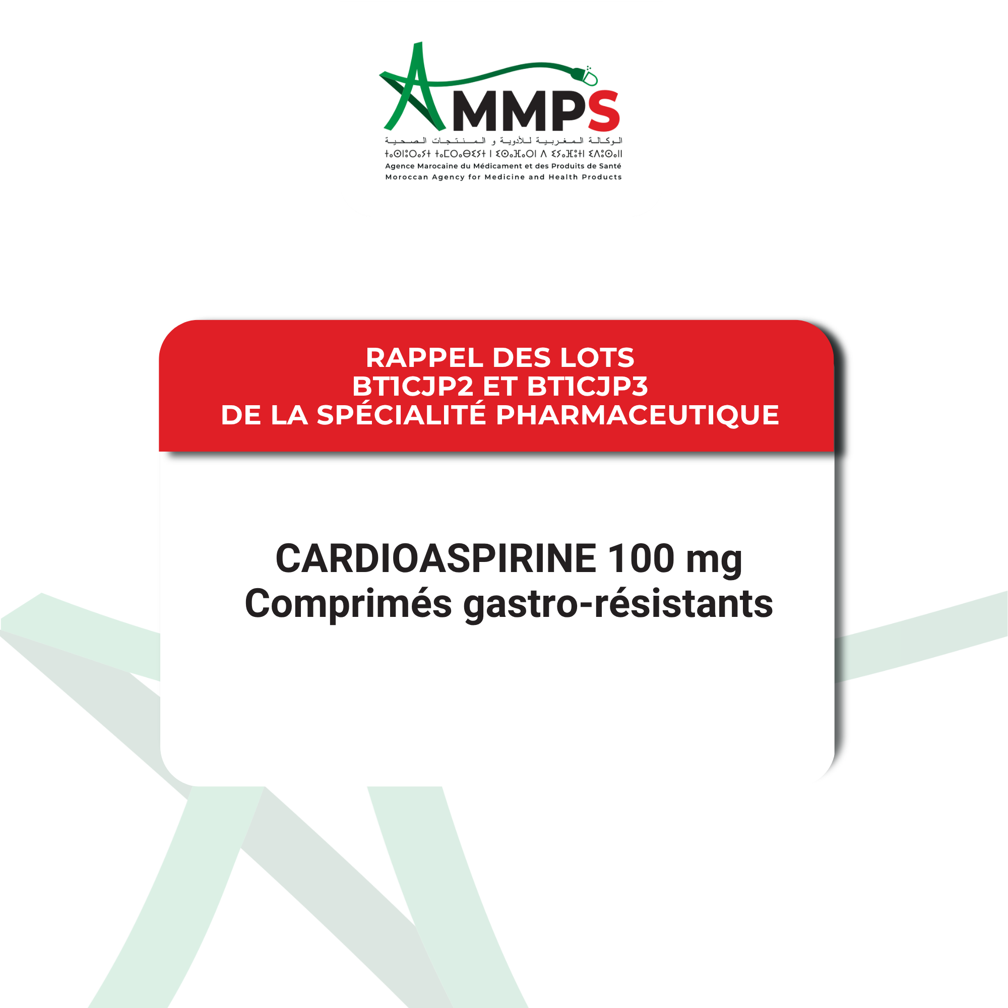 Communiqué officiel : Rappel de lot de la spécialité pharmaceutique : CARDIOASPIRINE 100 mg – Comprimés gastro-résistants