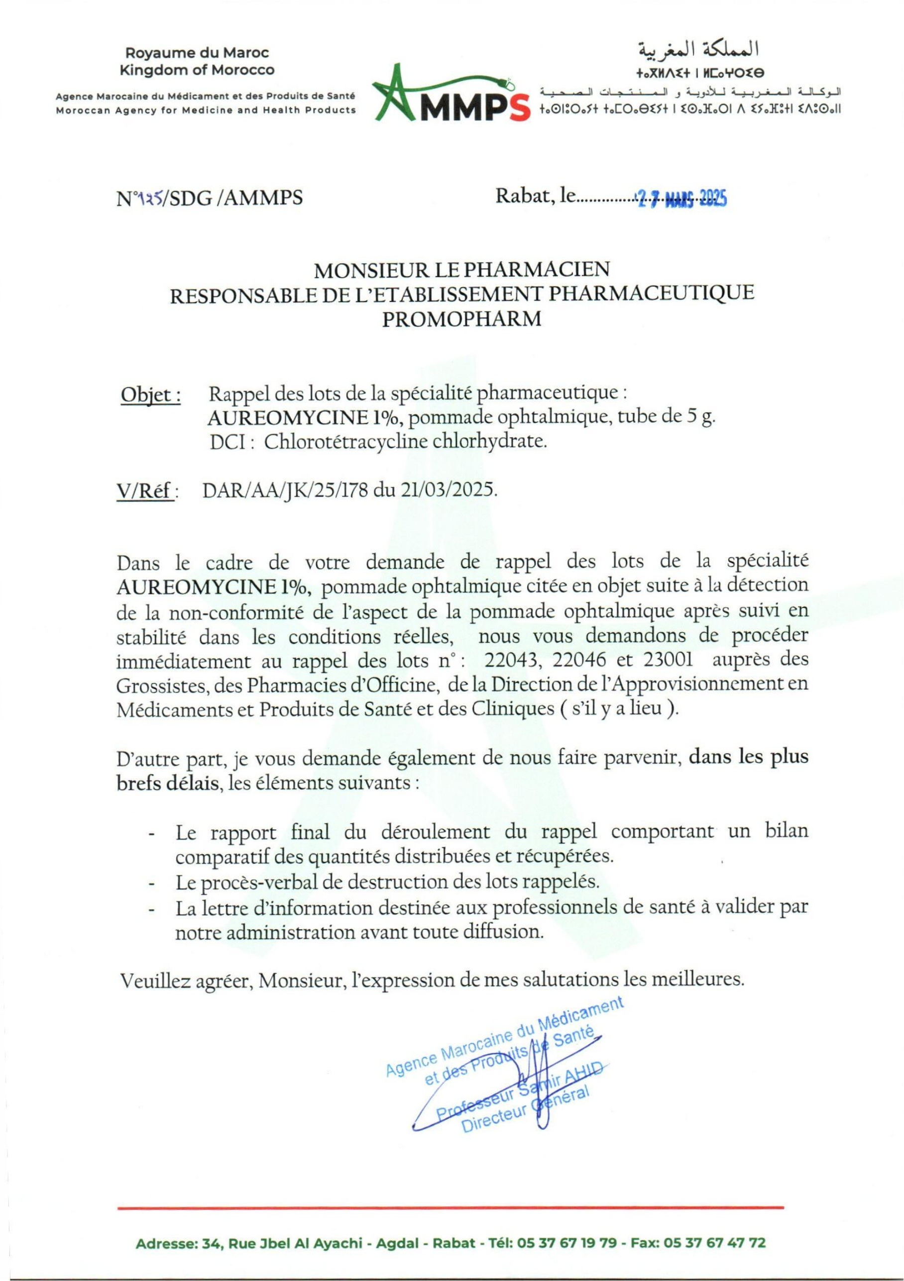 Communiqué officiel : Rappel des lots de la spécialité pharmaceutique: AUREOMYCINE 1%,pommade ophtalmique ,tube de 5g ,DCI: Chlorotétracycline Chlorhydrate
